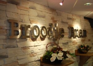 Gevelletters Broodje Bram