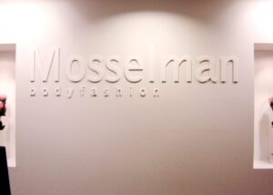 Gevelreclame Mosselman
