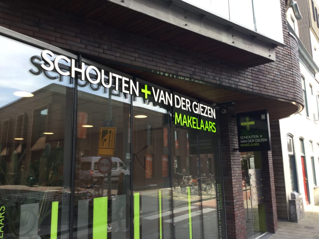 Gevelreclame Schouten - Van Der Giezen