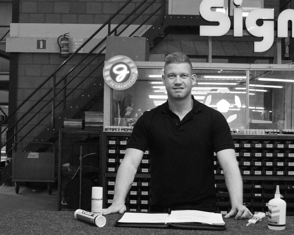 Rick Bennink Rick Bennink